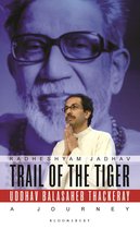 Trail of the Tiger