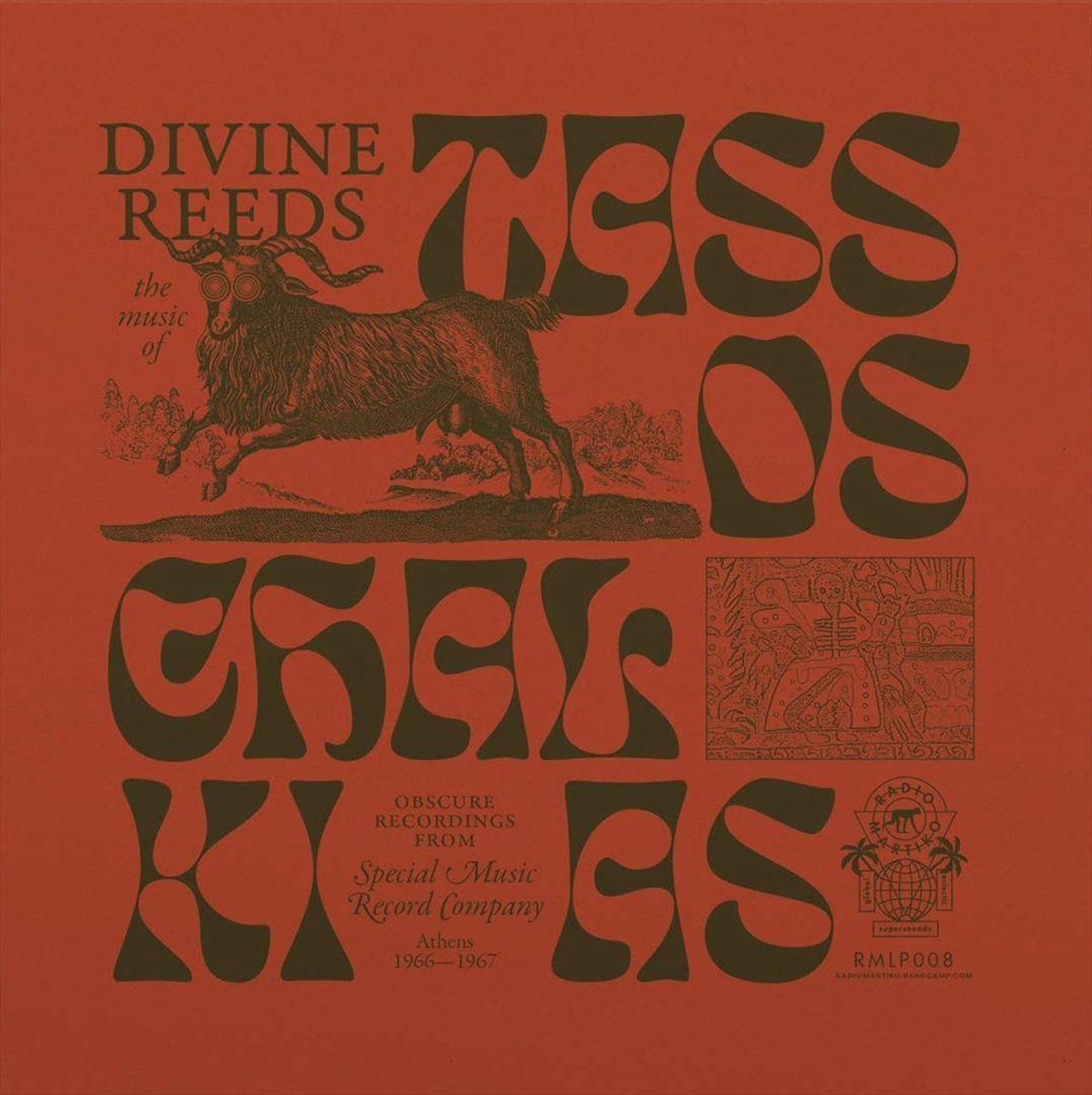 Tassos Chalkias - Divine Reeds (Athens 1966-1967) (LP)