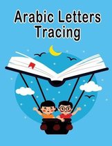 Arabic Letter Tracing