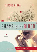 Shame In The Blood