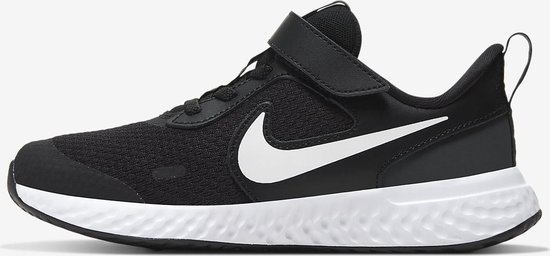 Nike Revolution 27 on Sale, UP TO 64% OFF | www.rupit.com
