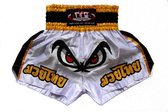 Ali’s Fightgear Kickboksbroek Kort Ogen Wit/geel Maat M