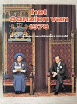 Aanzien van 1976