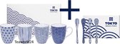 Tokyo Design Studio Package Deal - Set van 4 Mokken 380 ml 4 stk + Lepelset 4 stk