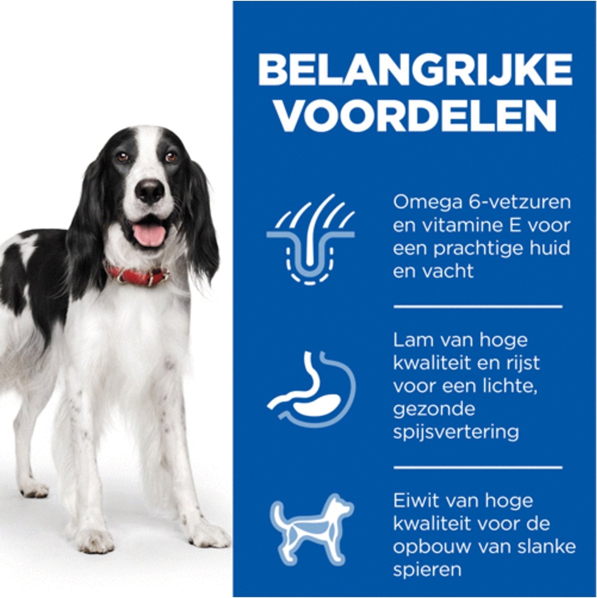 Hill's Canine Adult Medium Lam - Hondenvoer - 18 kg thumbnail 4