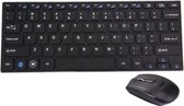 Keyboard Gaming - toetsenbord HK3910 2,4 GHz draadloos 78-toetsen Metalen ultradun toetsenbord met toetsenbordafdekking + draadloze optische muis met ingebouwde USB-ontvanger voor