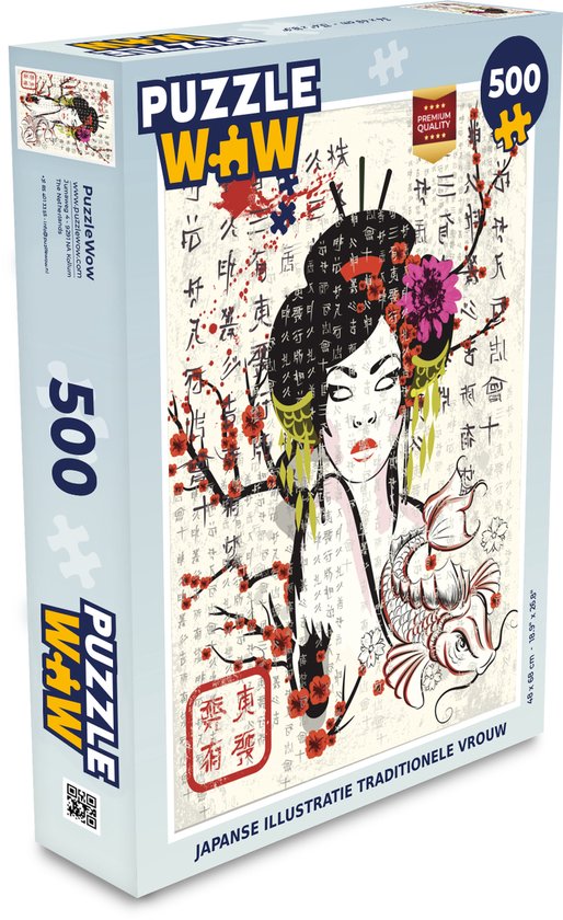 Springen Kudde onaangenaam Puzzel 500 stukjes Aziatische kunstwerken - Japanse illustratie  traditionele vrouw -... | bol.com