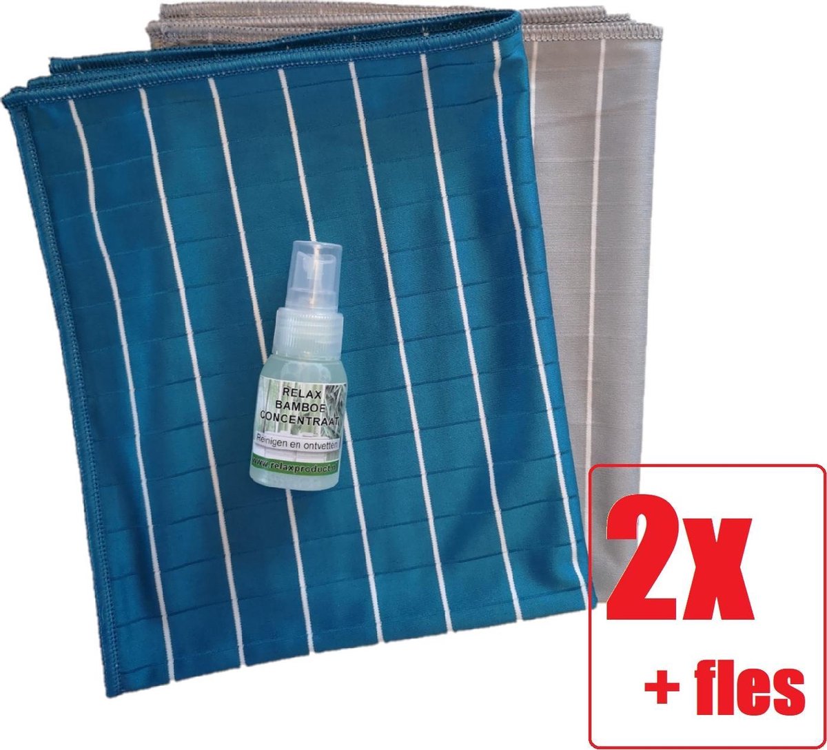 Goedkoopste Ramenset - Raamdoeken - Microvezel glasdoeken - Droogdoek- Microvezeldoek - Zeem - Droogdoek - Keukendoek - Wonderdoek - Streeploos schoonmaken - 2 STUKS BLAUW-GRIJS Relax Bamboe Concentraat