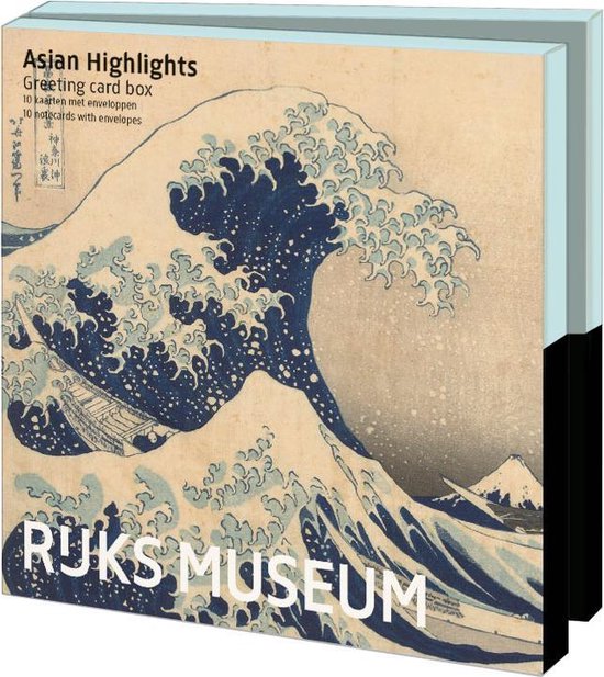 Foto: Kaartenmapje met env vierkant asian highlights collection rijksmuseum