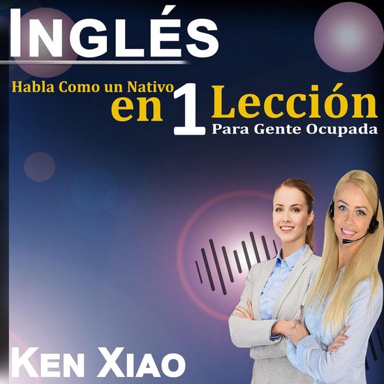 Inglés - cover
