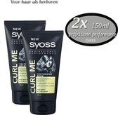 2x Syoss Salonplex - texturizing balm-150ml