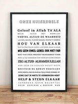 Islamitische Fotokader Of Islamitische Poster Met Een Aantal Islamitische Huisregels, 30x42 Cm (A3), Fotolijst Is Inbegrepen