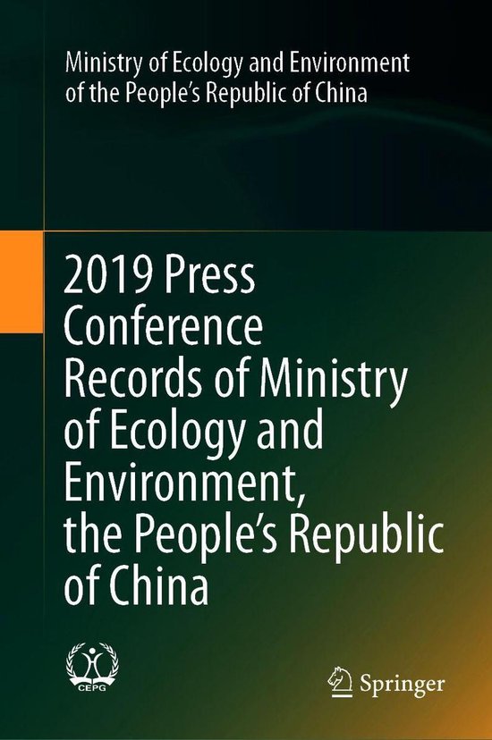 Earth and Environmental Science (R0) - 2019 Press Conference ... - cover