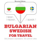 Туристически думи и фрази в шведския