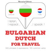 Туристически думи и фрази в холандски