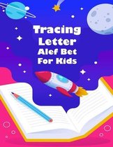 Tracing Letter Alef Bet For Kids