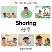 My First Bilingual Book-Sharing (English-Chinese)