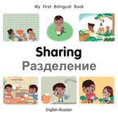 My First Bilingual Book-Sharing (English-Russian)