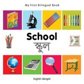 My First Bilingual Book - School