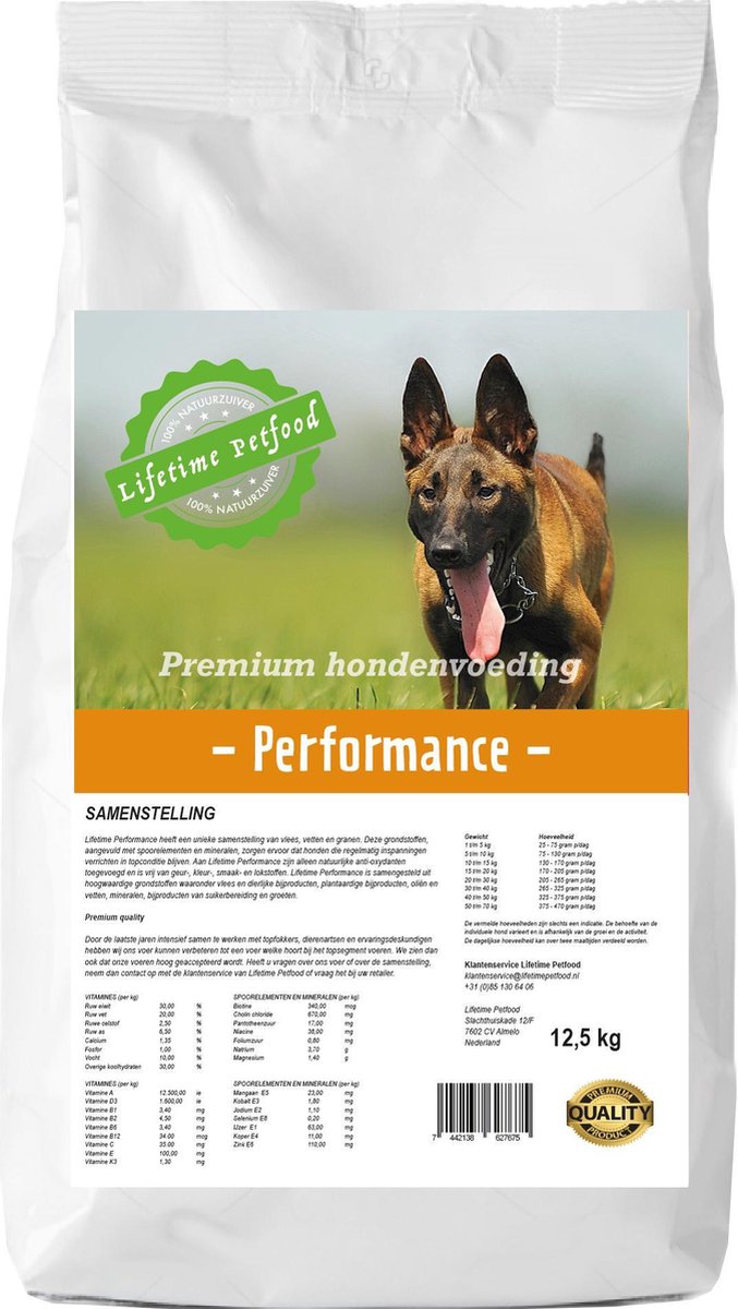 Lifetime Petfood Lifetime Petfood Performance Croc - Krokant - Adult - Hondenvoer - 3 Kg - droogvoer -- Premium Quality -