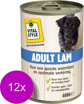 Vitastyle Blik Vitaal Vlees Adult - Hondenvoer - 12 x Lam 400 g