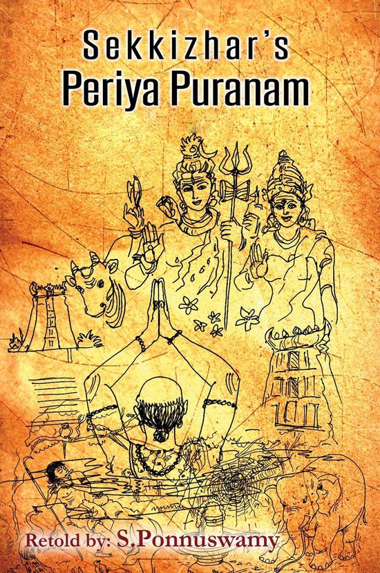 Sekkizhar's Periya Puranam