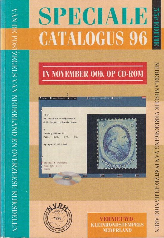 Kaft van de Speciale catalogus 96 met een afbeelding van een digitale interface voor postzegelinformatie.