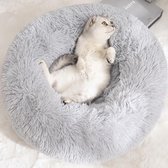 Cosmos Katten- en Hondenmand - Superzachte dierenbed met extra comfort! - 70cm - Lichtgrijs
