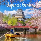 Japanese Gardens 2021 Wall Calendar