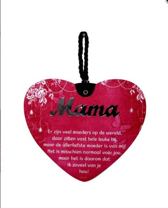 Liefdes hart Mama met een pakkende tekst - MDF - 14x17 - Geschenk