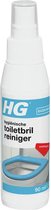 HG hygiënische toiletbril reiniger - 90ml - maximale hygiëne - in een sconde droog - ook handig voor onderweg