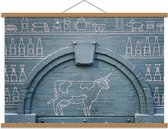 Schoolplaat – Tekeningen op Blauwe Muur - 90x60cm Foto op Textielposter (Wanddecoratie op Schoolplaat)