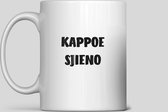 Mok "Kappoe sjieno" - Thee/Koffie Mok - Keramiek - 325 ml