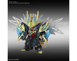 Gundam: SD Sangoku Soketsuden Tien Ba Cao Cao Wing Model Kit