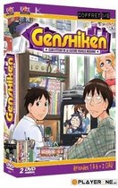 DVD - GENSHIKEN Coffret 1/2 (2 DVD)