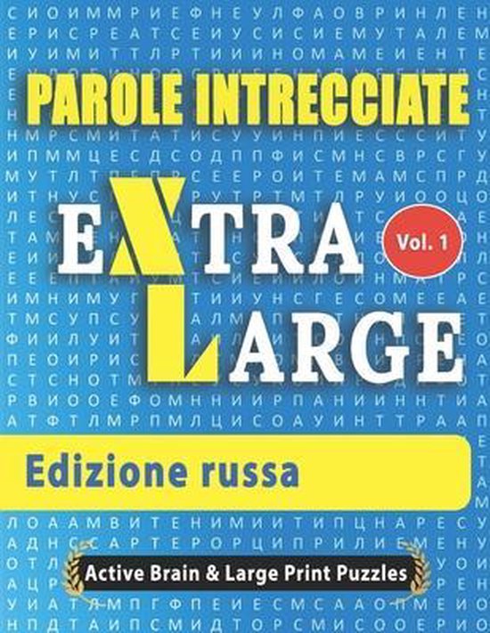 Parole Intrecciate - Edizione russa - cover