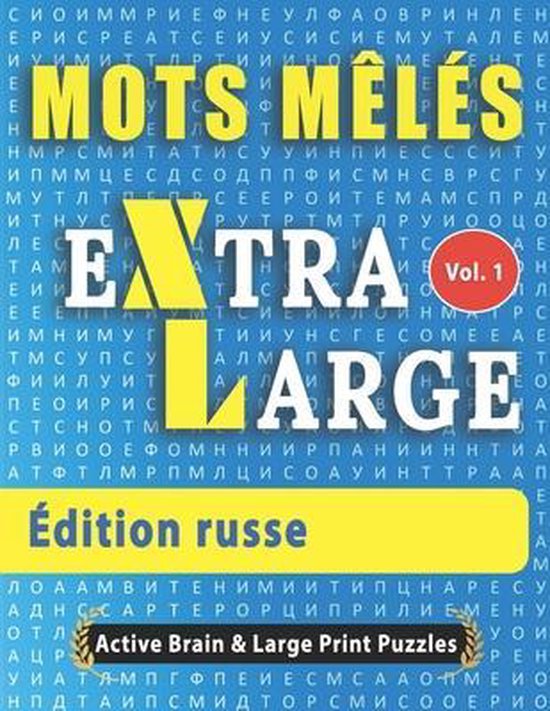 Mots Mélés - Édition russe - cover