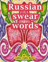 Russian Swear Words