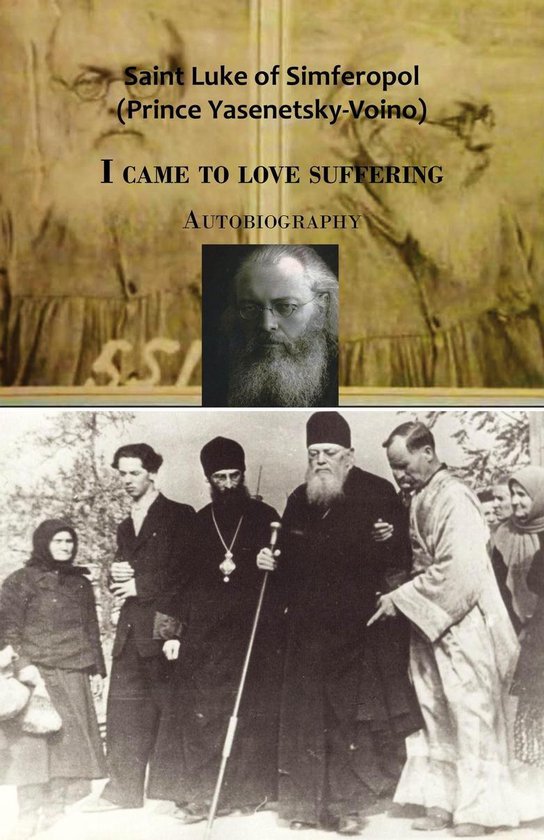 I came to love suffering. Autobiography - cover