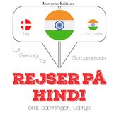 Rejser på hindi