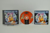 Space Channel 5 Video Box