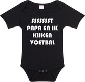 Rompertjes baby - papa en ik kijken voetbal samen - baby kleding met tekst - kraamcadeau jongen - maat 56 zwart