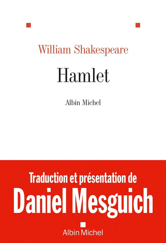 Hamlet - cover