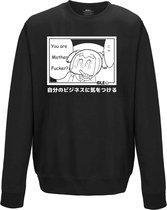 Motherfucker | Idle Clothing | Emoji Anime Manga Japan Otaku Cartoon Hentai Senpai Zwart Unisex pullover