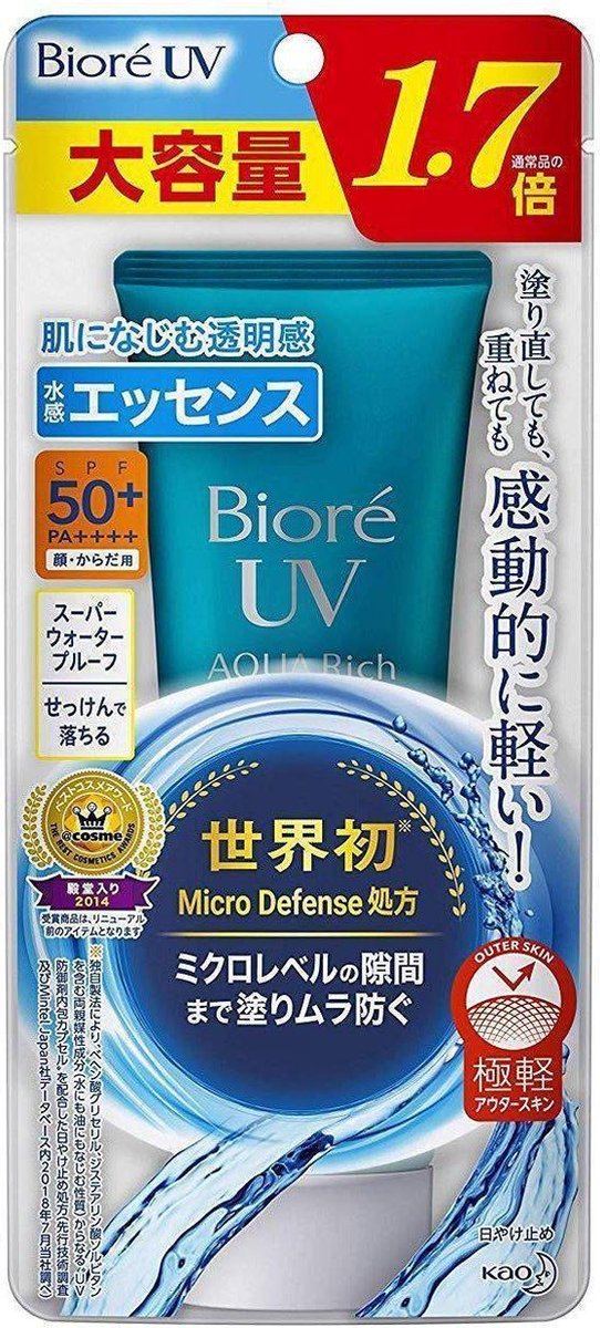 Sunscreen biore Bioré UV