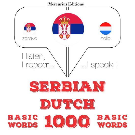 1000 битне речи Дутцх - cover