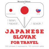 スロバキア語の旅行の単語やフレーズ