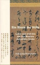 Ein Raum der Stille