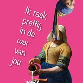 Luxe gay Valentijnskaart met envelop - speelse vrouwenliefde verbeeld door het Meisje met de Parel en het Melkmeisje