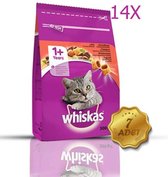 Whiskas Kitten Rund Maaltijdzakjes 14 Zakjes x 300 Gram  4.2 Kg